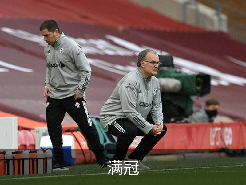 满冠品牌故事